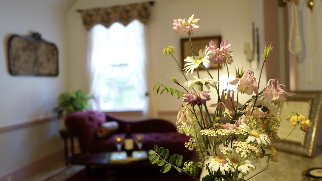 Acadia Bay Bed and breakfast Sullivan